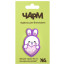 Подвеска для молнии Yes Bunny CHP-4-25