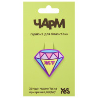 Підвіска для блискавки Yes Diamond CHP-5-25