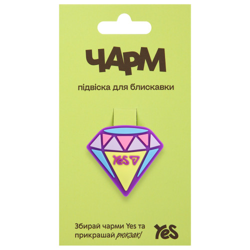 Підвіска для блискавки Yes Diamond CHP-5-25