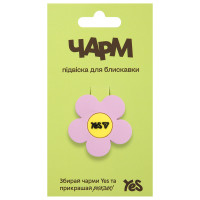Подвеска для молнии Yes Flower CHP-7-25