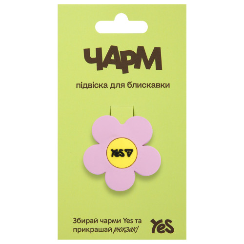 Підвіска для блискавки Yes Flower CHP-7-25