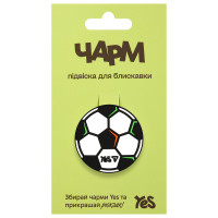 Подвеска для молнии Yes Ball CHP-8-25