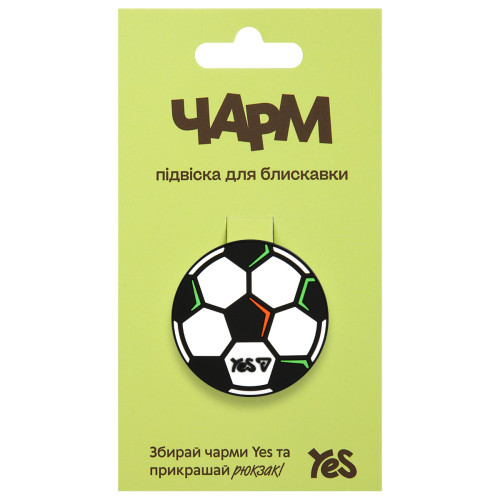 Підвіска для блискавки Yes Ball CHP-8-25