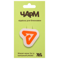 Подвеска для молнии Yes Yes-airplane CHP-9-25