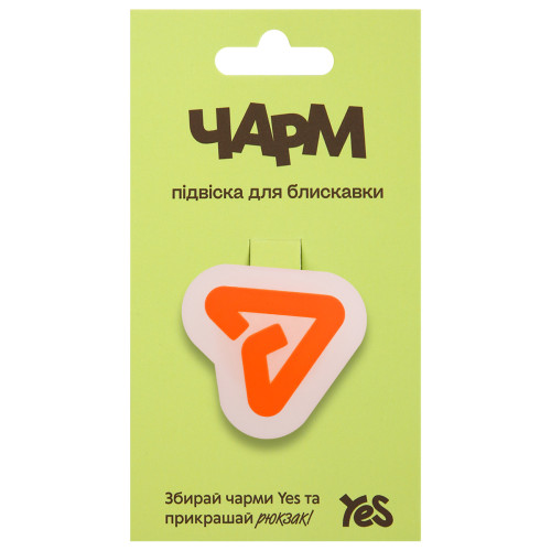 Подвеска для блискавки Yes Yes-airplane CHP-9-25