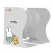 Подставка для книг Yes Miffy раздвижная металлическая