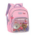 Рюкзак школьный полукаркасный YES Line Friends Dreamy S-91