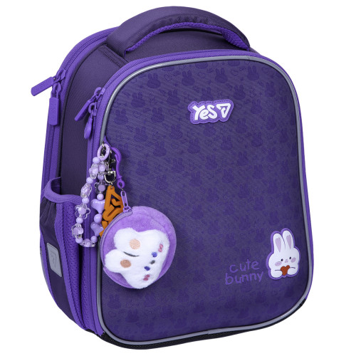 Рюкзак школьный каркасный YES Cute Bunny H-100
