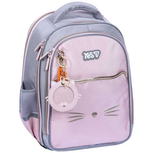 Рюкзак школьный Yes My Kitty S-111