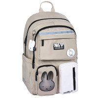 Рюкзак школьный Yes Miffy TS-43