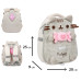 Рюкзак детский Yes My Pusheen K-33