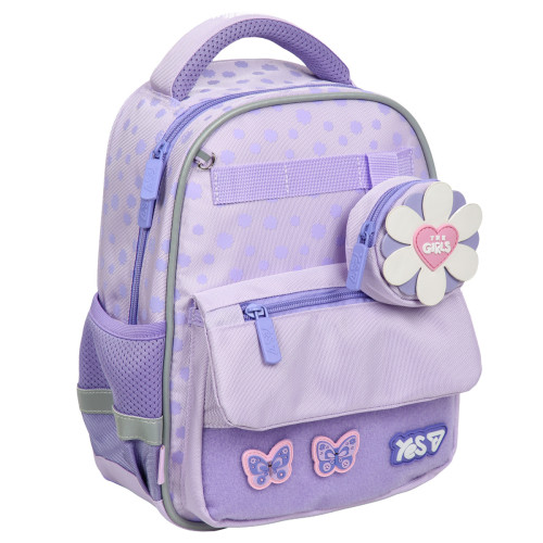 Рюкзак детский Yes Flower Smile K-37