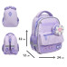 Рюкзак детский Yes Flower Smile K-37