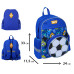 Рюкзак детский Yes Ball K-44