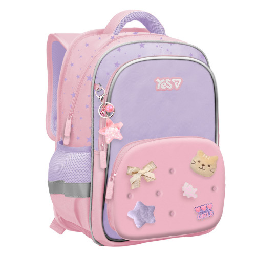 Рюкзак школьный Yes Charming S-72 Рюкзак школьный Yes Charming S-72