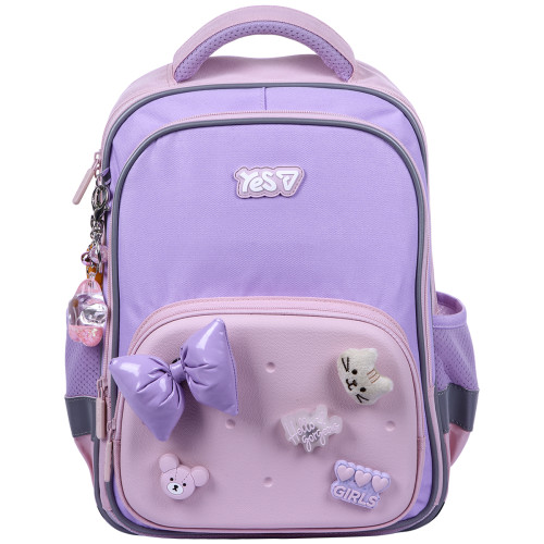 Рюкзак школьный Yes Charming S-72 Рюкзак школьный Yes Charming S-72