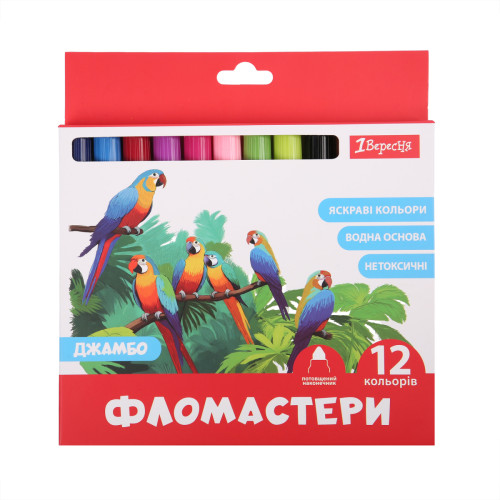 Фломастеры 1Вересня 12 цветов Classic Jumbo
