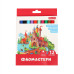 Фломастеры 1Вересня 12 цветов Classic