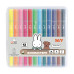 Фломастери двосторонні Yes 12 кольорів Miffy