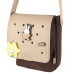 Сумка через плечо Yes Miffy Bunny CB-3