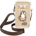 Сумка через плечо силиконовая Yes Miffy Bunny CBS-1