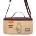 Сумка для ланча Yes Miffy Bunny LB-03