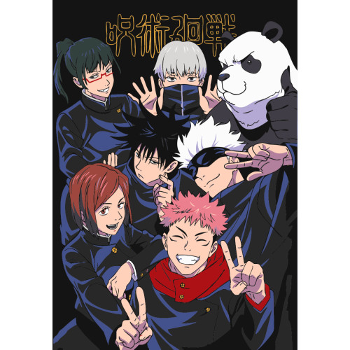 Картина за номерами Riviera Blanca Jujutsu Kaisen 28x40 см (RB-1240) Картина за номерами Riviera Blanca Jujutsu Kaisen 28x40 см (RB-1240)