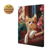Картина по номерам Riviera Blanca Fairy Tail 28x40 см (RB-1237)