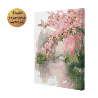 Картина за номерами Riviera Blanca Розкішна корзина 40x50 см (RB-1245)
