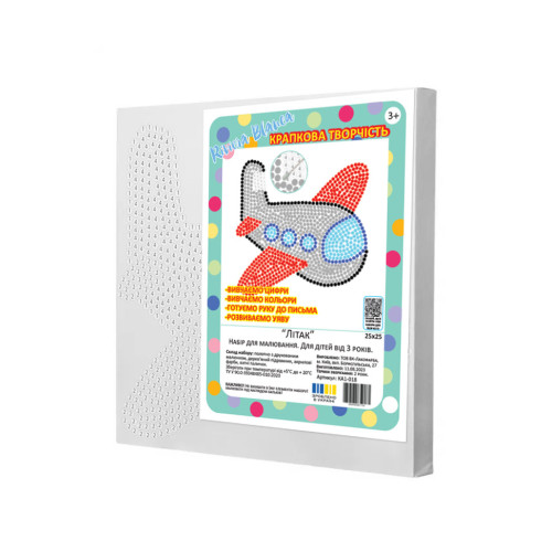 Набор для рисования Riviera Blanca Самолет 25x25 см (КА1-18)