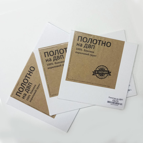 Полотно бавовна на ДВП ґрунтоване Україна, 15х15 см