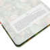 Записная книжка Paperblanks Cahier Алоха - Нани, А5 Точка (9780349715025)