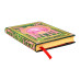 Записная книжка Paperblanks Магия Викед, карманный Линейка (9781408764411)