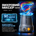 Миксер для красок  аккумуляторный вихревой Fengda AG-70