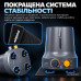 Миксер для красок  аккумуляторный вихревой Fengda AG-70
