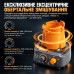 Миксер для красок  аккумуляторный вихревой Fengda AG-70