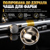 Аэрограф двойного действия D1 Phantom с соплом 0,2/0,3 мм. Fengda D1 Phantom Premium Series