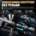 Аэрограф двойного действия D1 Phantom с соплом 0,2/0,3 мм. Fengda D1 Phantom Premium Series