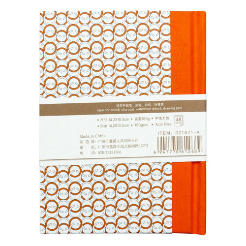 Скетчбук для эскизов в твердой обложке Potentate Hardbound Stitch А6 (10,5х14,2 см), 180 г/м², 48 л Скетчбук для эскизов в твердой обложке Potentate Hardbound Stitch А6 (10,5х14,2 см), 180 г/м², 48 л