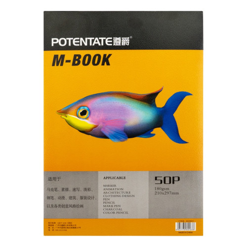 Склейка для рисунка Bristol M-Book Potentate А4, 180 г/м², 50 л