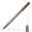 Copic лайнер Multiliner Sepia 0,3 мм