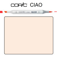 Маркер Copic Ciao № E51 Milky white Молочний білий