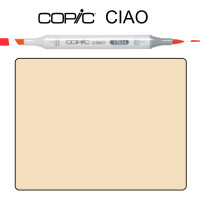 Маркер Copic Ciao № E53 Raw silk Шовковий