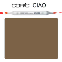Маркер Copic Ciao № E77 Maroon Темнобордовий