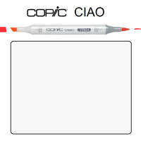 Маркер Copic Ciao № G000 Pale green Пастельнозелений