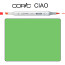 Маркер Copic Ciao № G05 Emerald green Смарагдовий зелений