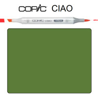 Маркер Copic Ciao № G99 Olive Оливковий