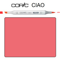 Маркер Copic Ciao № R37 Carmine Кармін