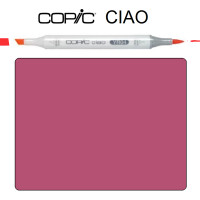 Маркер Copic Ciao № R59 Cardinal Бордовий