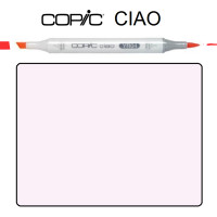 Маркер Copic Ciao № V000 Pale heath Пастельнобузковий